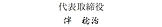 無題.jpg