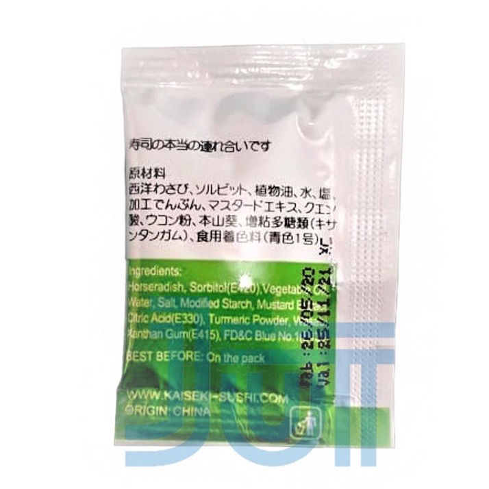 Thumbnail: Mini Wasabi Sachets - 500’S (Halal)