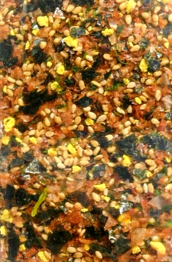 Thumbnail: Bonito and Seaweed Flavored Furikake Japanese Rice Seasoning