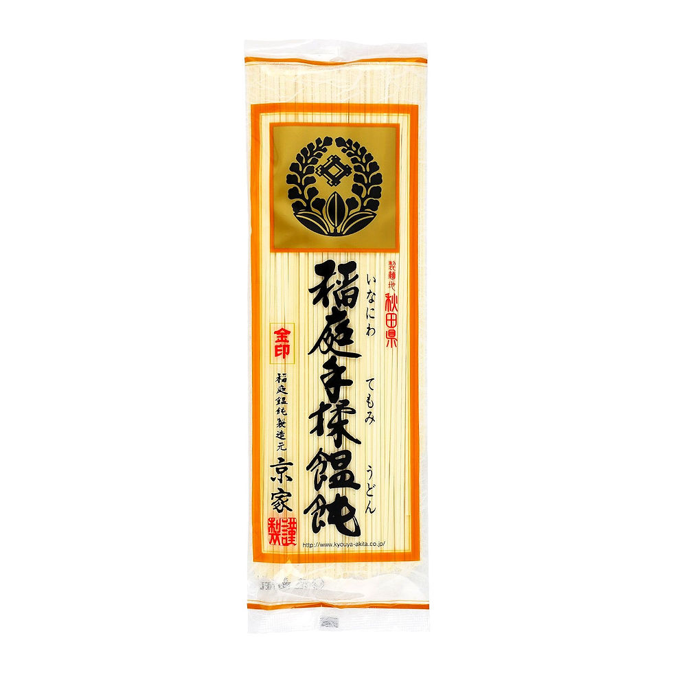Inaniwa Udon