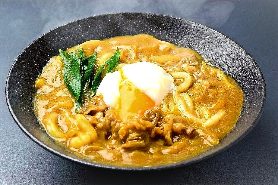 Thumbnail: Curry Sanuki Udon Noodles