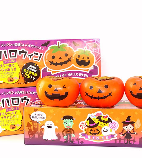 11/20まで気まぐれお値下げ　女王蜂の王房　瑪瑙篇　紅玉　ハロウィン　缶バッジ ばるせんあもまんじゅうハロウィンパーティー2025 – Gallery Cafe Omega