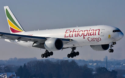 BRU Airport feb21 (4).JPG