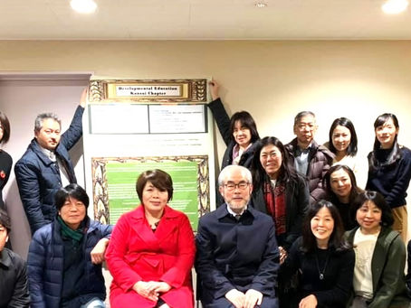 JACET 授業学(関西)研究会