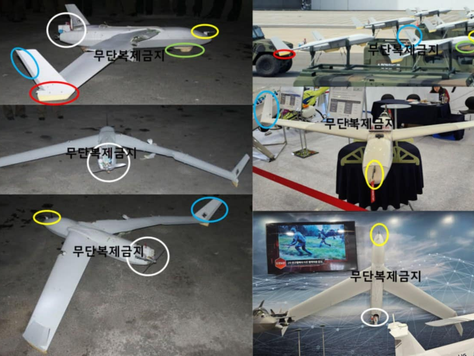 入侵平壤上空的無人機...究竟是來自南方的不速之客還是自導自演？