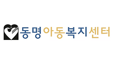 Logo of Dongmyung Children’s Welfare Center