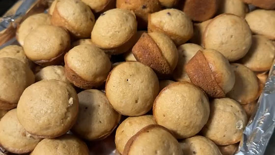 Protein mini muffins
