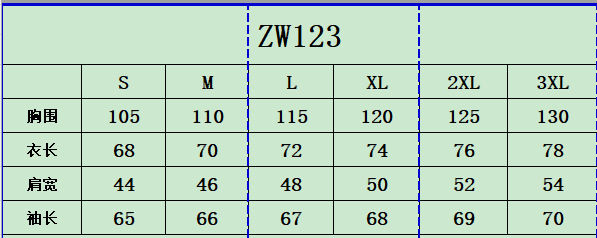 Miniature : Hommes Semi col roulé à manches longues demi fermeture éclair pull tricoté 