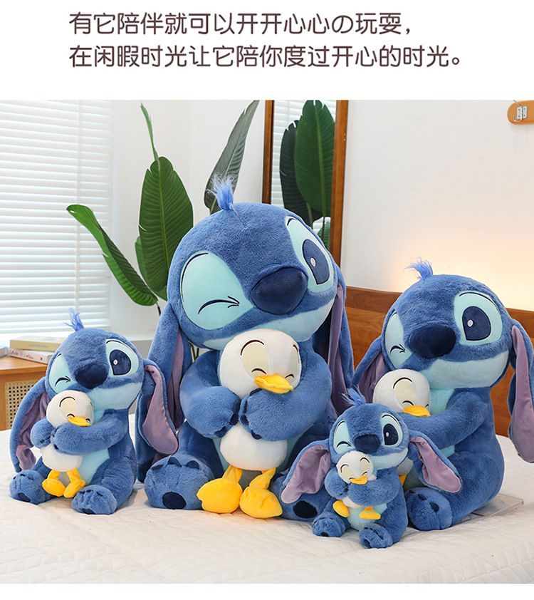 Miniature : Disney Plush Doll Stitch Lilo Doll Cute Duck Stitch Plush Stuffed Toy Christmas 