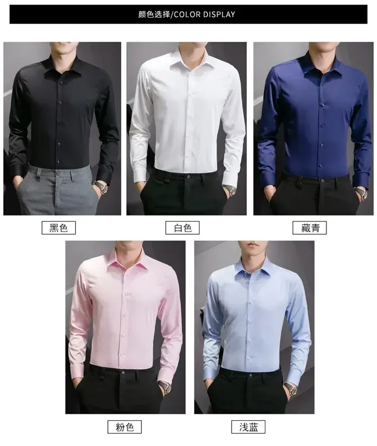 Miniature : Nouveau Grande taille 8XL hommes couleur unie chemise d'affaires à manches long