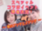 スクリーンショット 2019-07-10 16.33.44.png