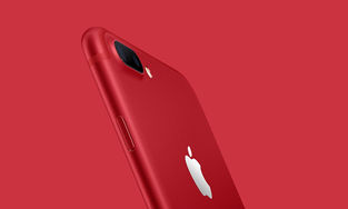 Product Red, Clips e mais novidades Apple