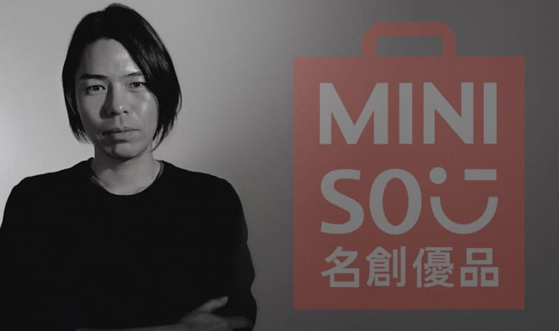 Miyake Jyunya – Nhà thiết kế đồng sáng lập thương hiệu Miniso chia sẻ bí quyết xây dựng thương hiệu thành công