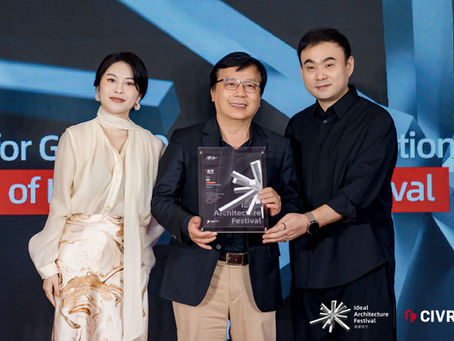 IAF 2025 VIETNAM: Connecting Inspirational Architectural Thinking Across the Region