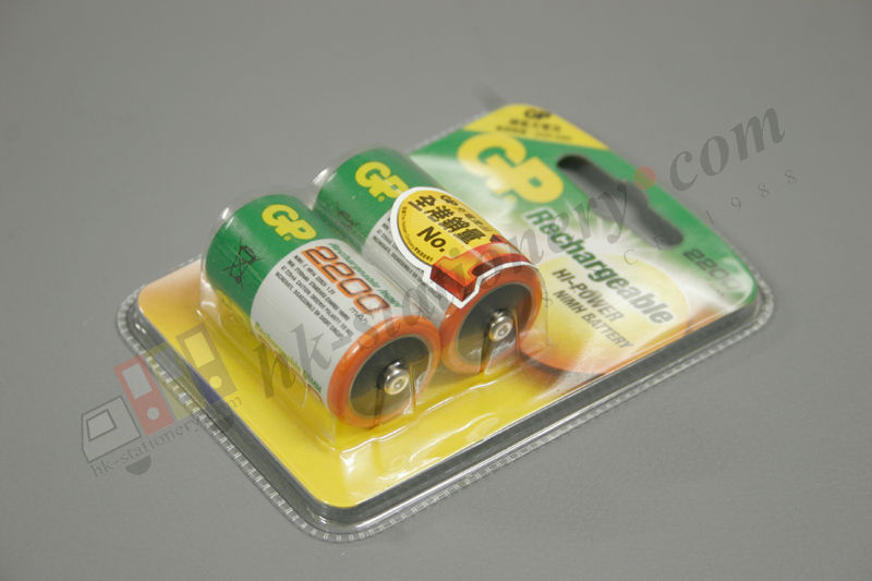 Item Code :GPC2200