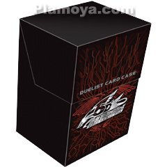 Yugioh Deck Box 2