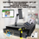 Miniatura: Point of Sale Ultimate Package