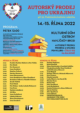 Plakat pro Ukrajinu.jpg