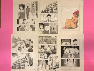 漫画家 遊人のblog 2 16 ページ