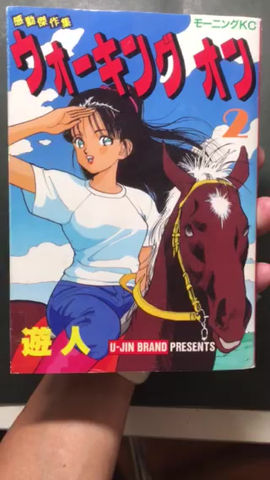 アニメ校内写生 子供の日に帰りたい 続き