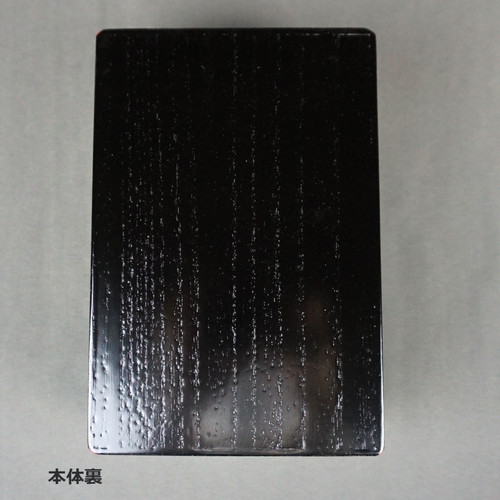 茶道具　黒漆爪紅茶箱 青漆爪紅茶箱 | seishodo.com