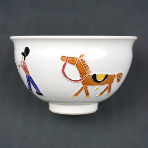 伊藤南山　古代黄交趾辻り花茶碗 伊藤南山 古代黄交趾辻り花茶碗