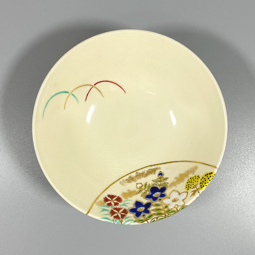 色絵 団扇に秋草平茶碗 粟田焼 | seishodo.com