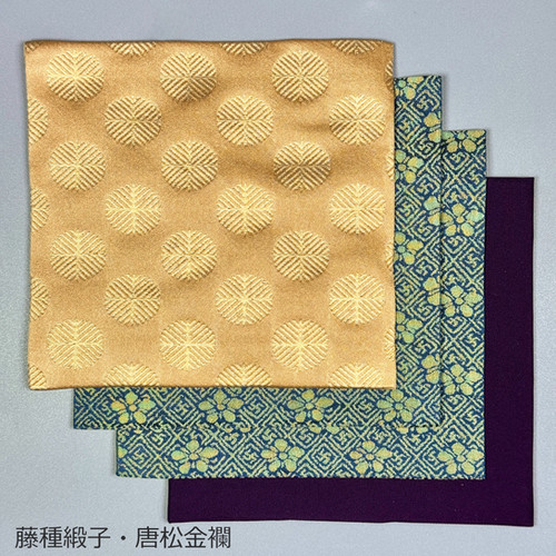 御所籠用古帛紗 | seishodo.com