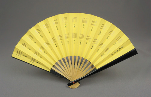 根付　源氏香 源氏香図扇 | seishodo.com