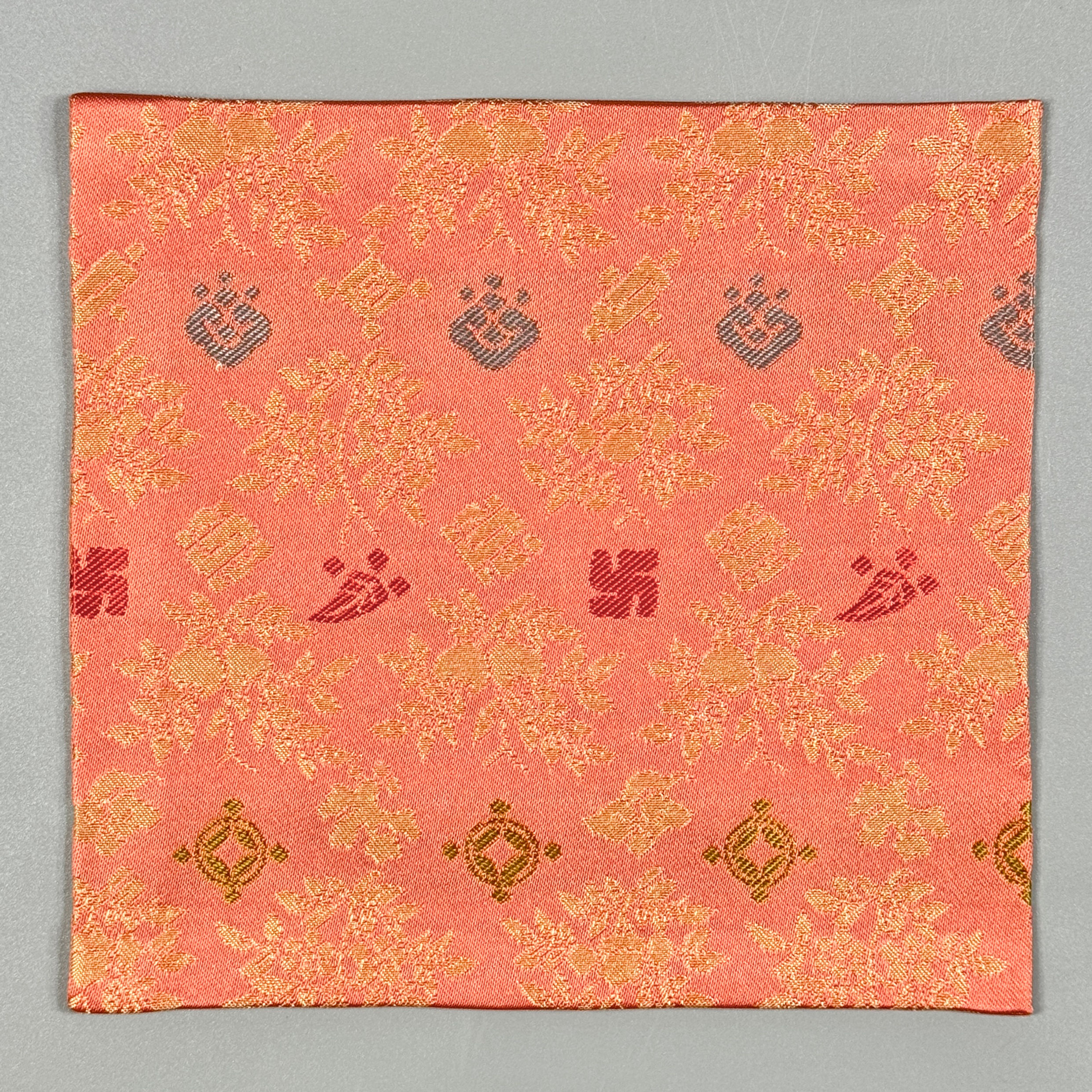 山椒緞子古帛紗