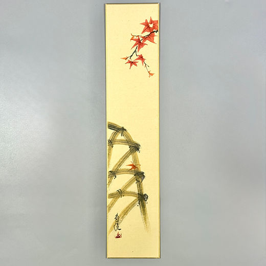 オンラインショップ | 株式会社清昌堂やました 3/39