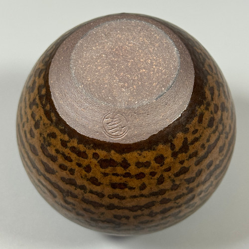 摸）中興名物 岩城文琳茶入（仕覆：鳥襷緞子） | seishodo.com