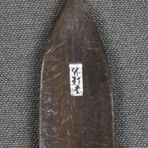 南鐐笹の葉菓子切 竹影堂製 | seishodo.com