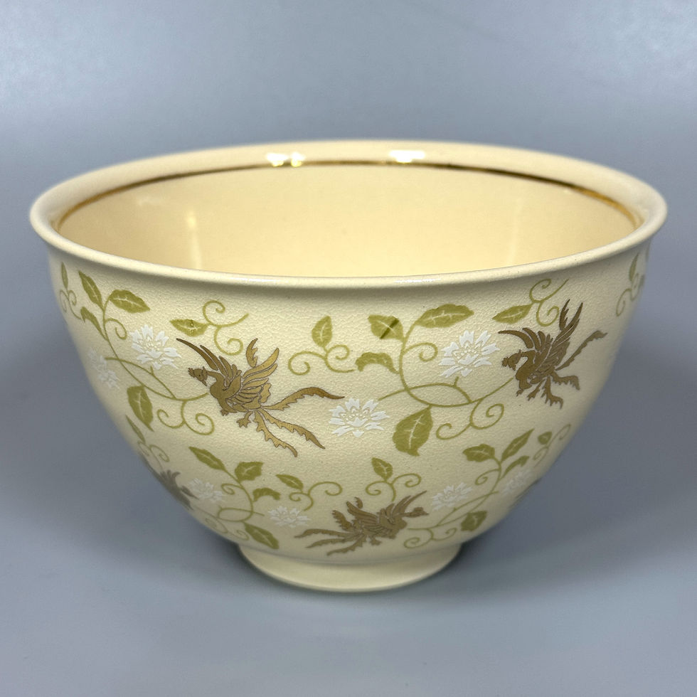 明治期 大日本永楽造 金彩色絵『鳳凰風景文』/染付捻文煎茶碗3点セット 閑】明治期 大日本永楽造 金彩色絵『鳳凰風景文』/染付捻文煎茶