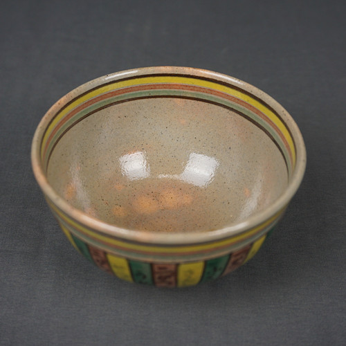 花暦茶碗 信楽焼 | seishodo.com