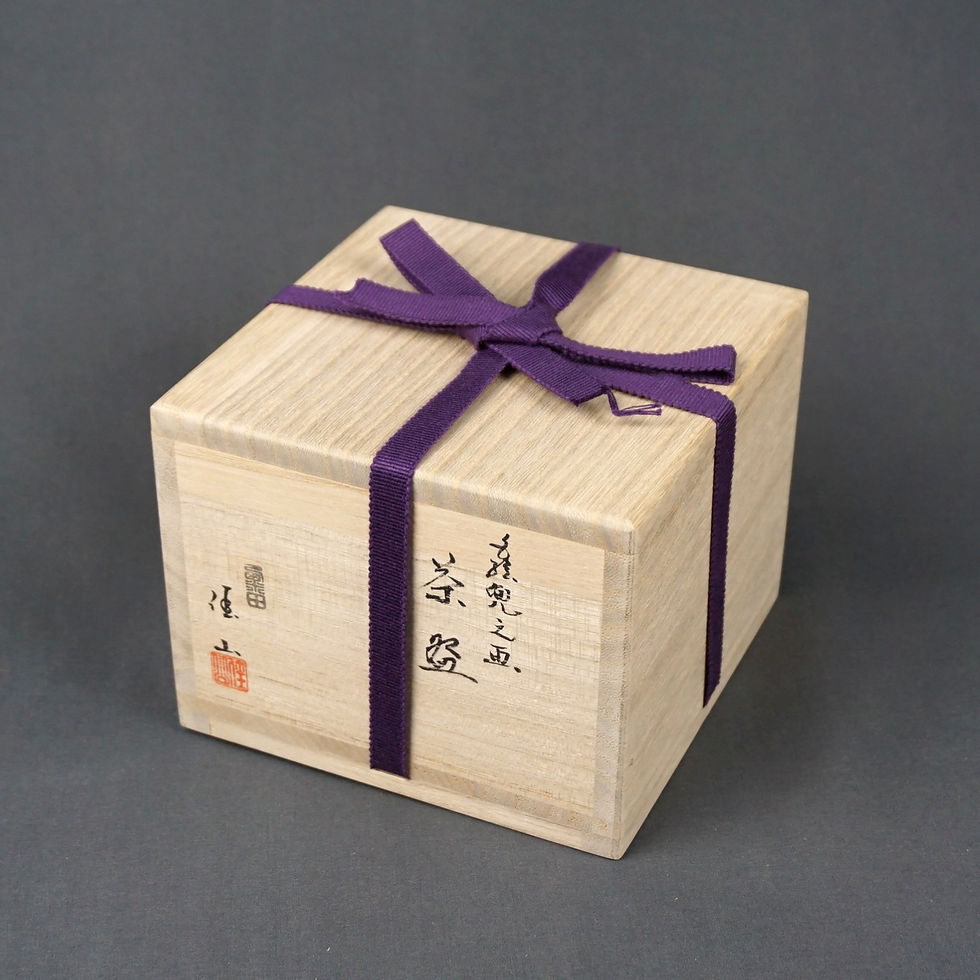 サムネイル： 色絵　兜絵茶碗　粟田焼