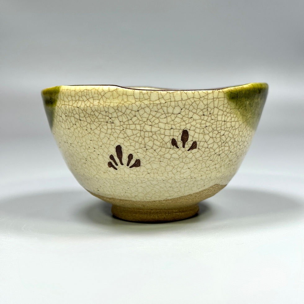サムネイル： 織部振出・巾筒・茶碗セット