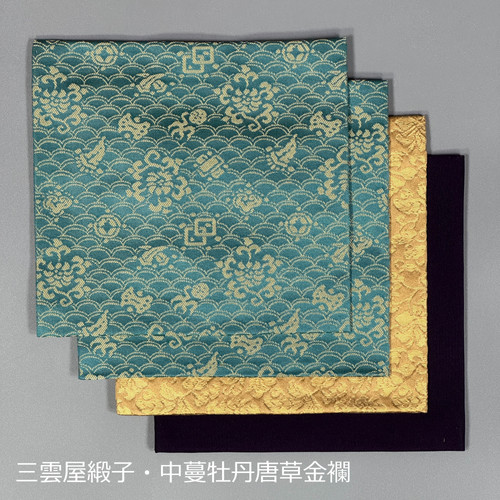 御所籠用古帛紗 | seishodo.com