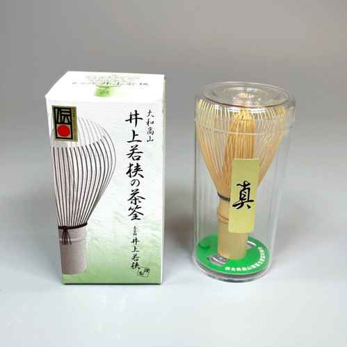 茶道具】大徳寺471世 総見院 牧宗宗寿和尚筆『』横 茶掛 B721 