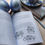 Thumbnail: The Raise your Vibration Bootcamp Book