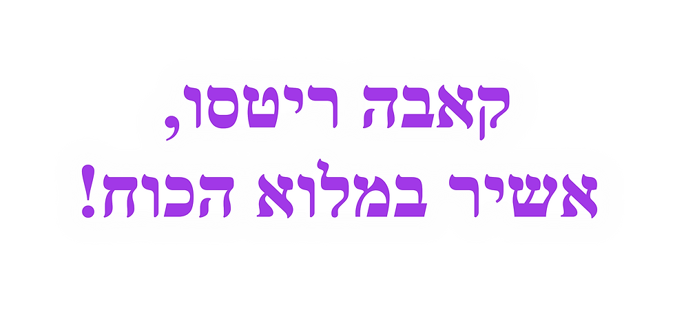 加部律_主なセリフ