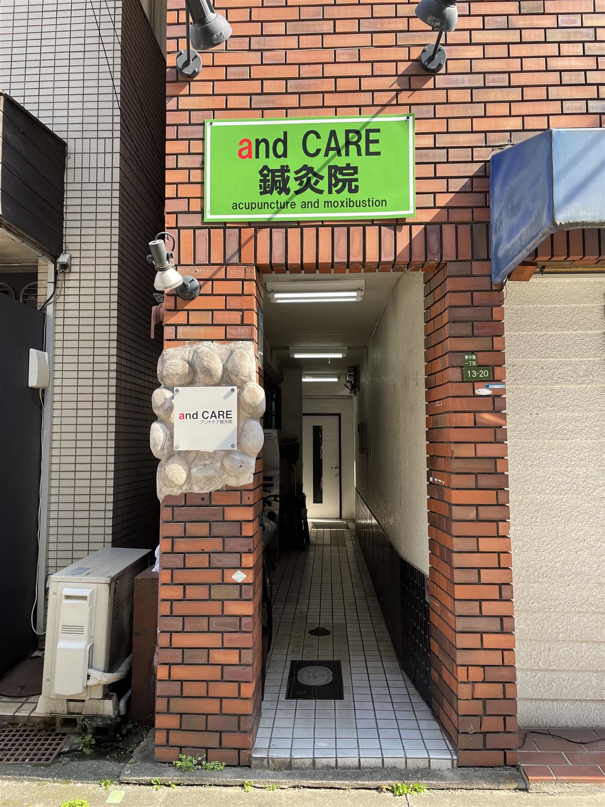 建物の入口