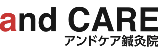 and CARE アンドケア鍼灸院