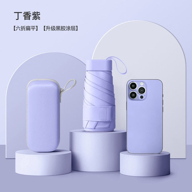 Thumbnail: Xiaomi Mijia Ultraviolet Umbrella 6 Ribs 90cm