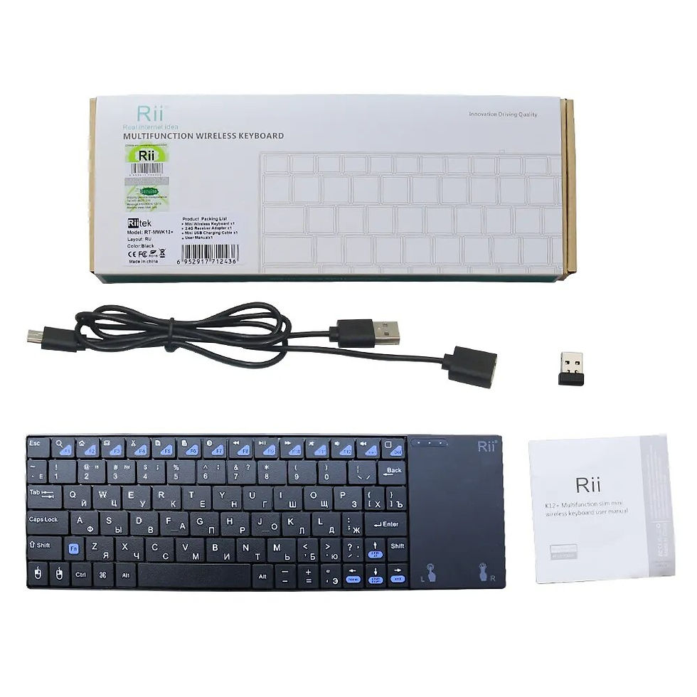Thumbnail: Rii i12plus Mini Wireless Keyboard with Touchpad 