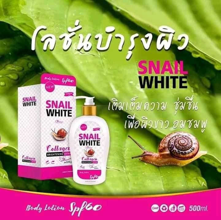 Thumbnail: Snail White Collagen Lotion | 500ml