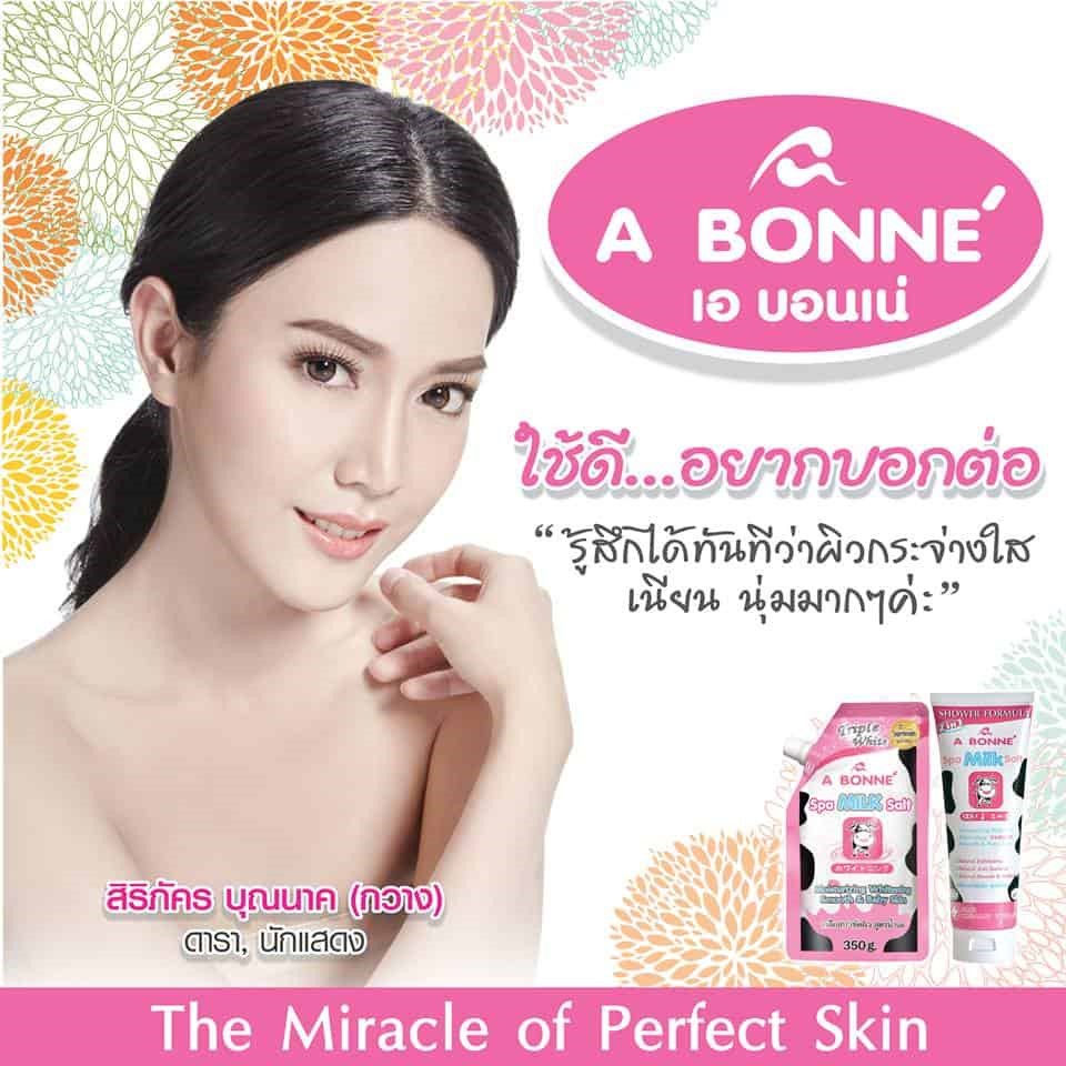 Thumbnail: Abonne Spa Milk Salt | 350g 