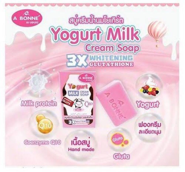 Thumbnail: Abonne Yogurt Milk Cream Soap | 90g 