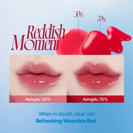 Thumbnail: Fwee 3D Voluming Gloss (12 Colors)