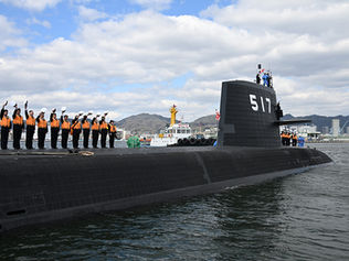 潜水艦「ちょうげい」引き渡し